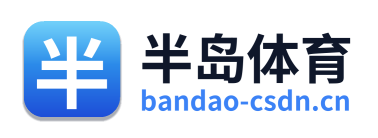 半岛体育